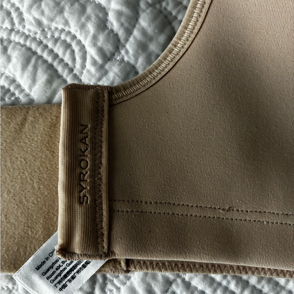 SYROKAN Tan Sports Bra